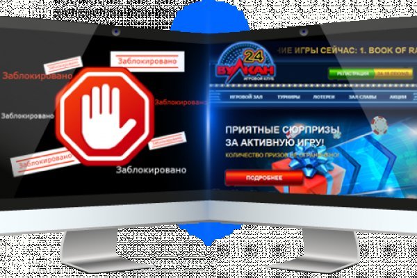 Блэкспрут что это bs2web top