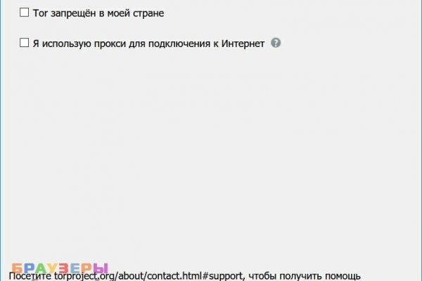 Bs2c io ссылка blacksprut blacksprut2web in