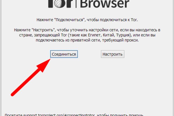 Блэк спрут рабочее зеркало blacksprut pl blacksprut2web in