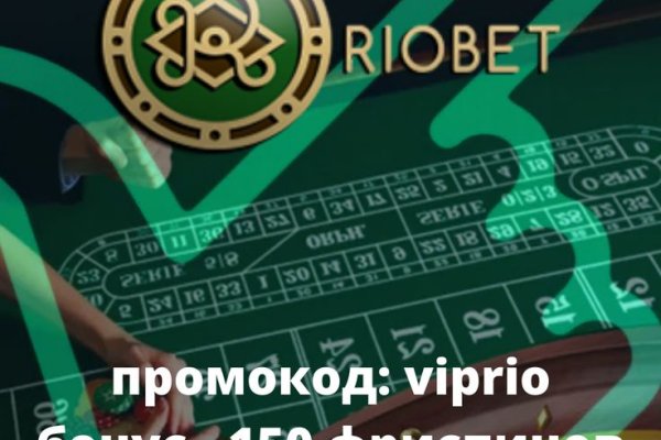 Сайт blacksprut bs2onion org