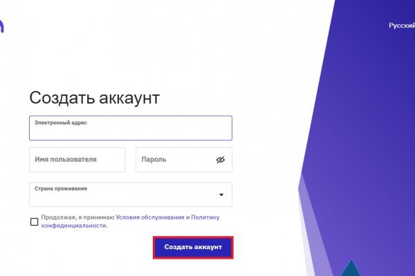 Рабочая ссылка на blacksprut blacksprut2web in