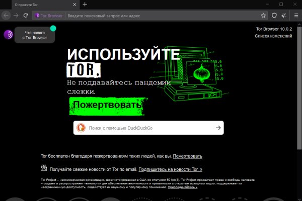 Клир ссылка на блэкспрут bs2web top