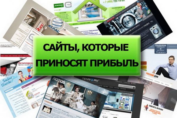 Блэкспрут ссылка тор blacksprut2web in