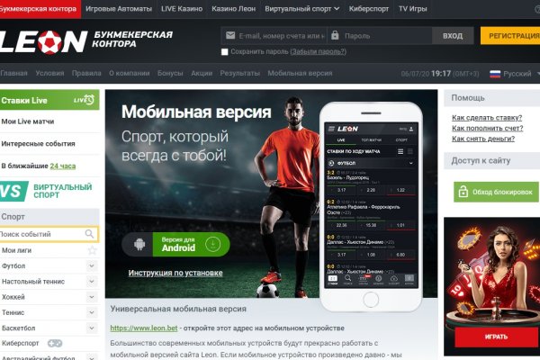 Настоящая blacksprut blacksprute com