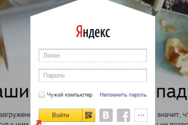 Https blacksprut com зеркало