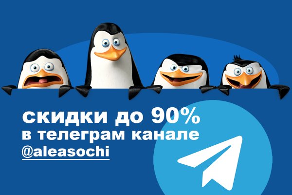 Http blacksprut com зеркало bs2web top