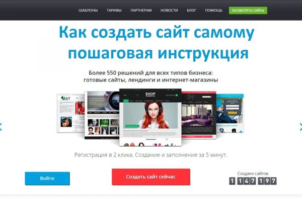 Актуальные ссылки bs blacksprut adress com