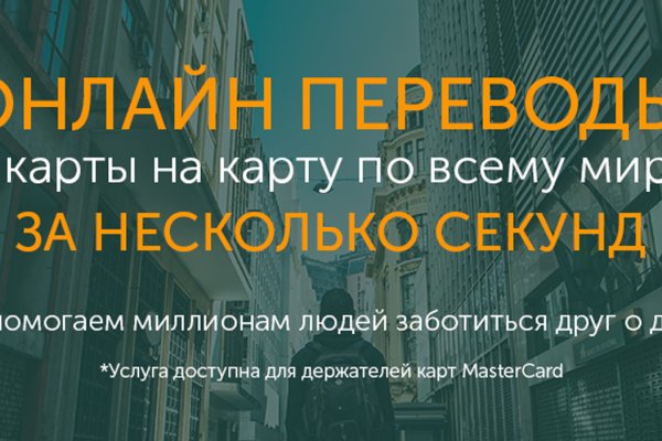 Не работает сайт blacksprut