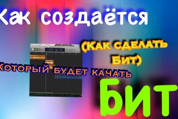 Black sprut сайт bs2web top