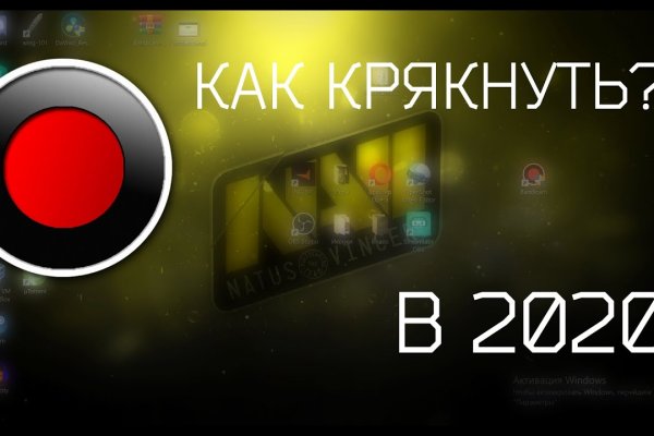 Логин пароль blacksprut 1blacksprut me